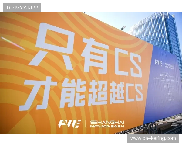 全球电竞产业崛起推动年轻人追逐梦想与科技创新融合发展