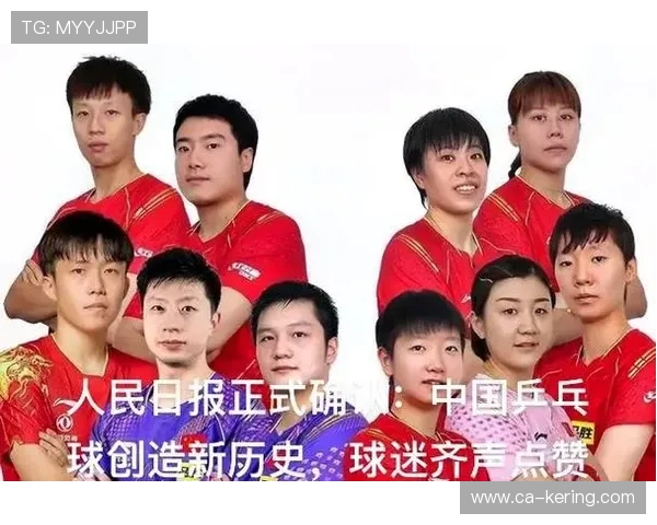 徐州战队再创辉煌引领城市荣耀展现团队精神与竞技力量