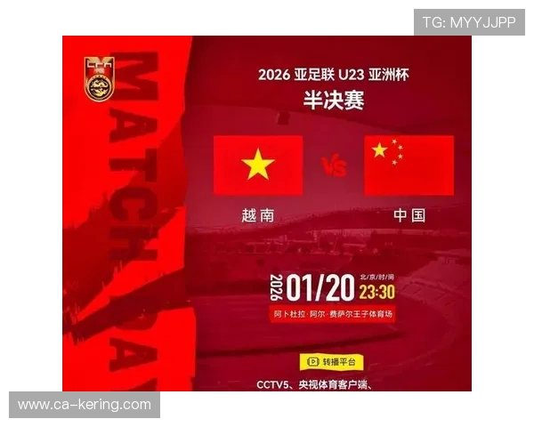 巴伊亚与强者的精彩对决直播全程回顾与分析